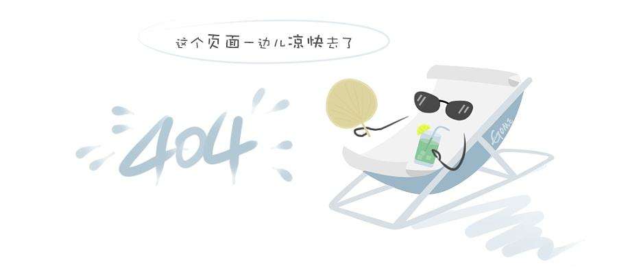 改革开放数据库上线 收录300位亲历者访谈
（ 2018年12月28日   10 版）